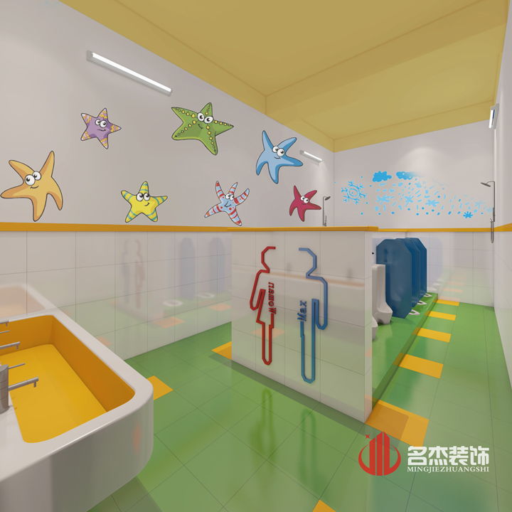 幼儿园洗手间羞羞视频网站入口设计.jpg