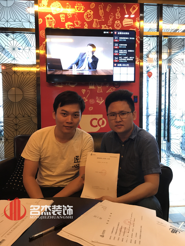 办公室羞羞视频网站入口设计.jpg
