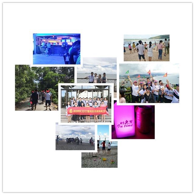 广州羞羞视频网站入口公司夏日之旅.jpg