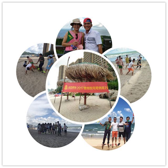 羞羞网址在线观看装饰夏日之旅.jpg