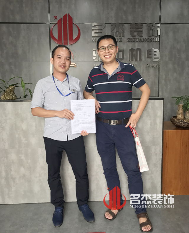 生活超市羞羞视频网站入口设计.jpg 生活超市羞羞视频网站入口设计.jpg