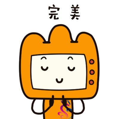 办公室羞羞视频网站入口.jpg