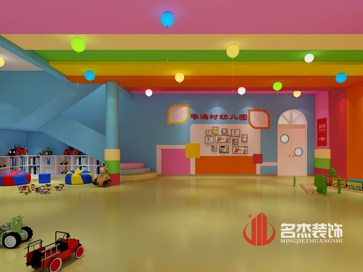 番禺幼儿园设计羞羞视频网站入口.jpg
