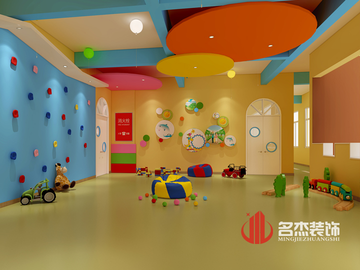 幼儿园羞羞视频网站入口设计.jpg