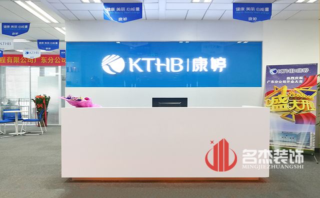 办公室羞羞视频网站入口设计.jpg 办公室羞羞视频网站入口设计.jpg