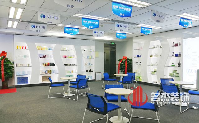 化妆品办公室羞羞视频网站入口.jpg 化妆品办公室羞羞视频网站入口.jpg