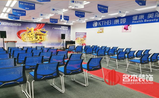 康婷办公室羞羞视频网站入口设计.jpg 康婷办公室羞羞视频网站入口设计.jpg