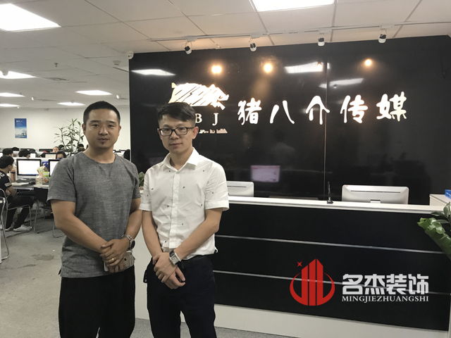 办公室羞羞视频网站入口.jpg