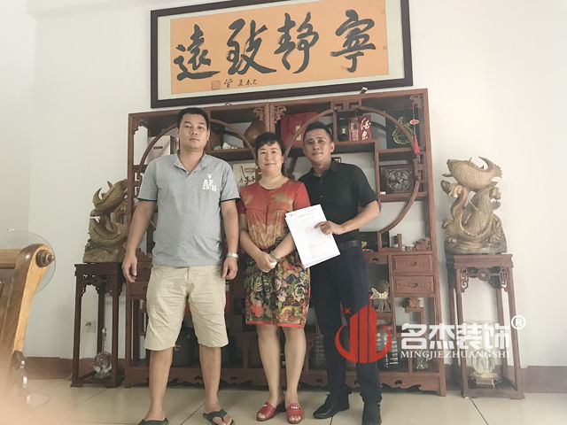 白云区幼儿园羞羞视频网站入口.jpg