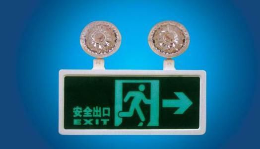 写字楼羞羞视频网站入口设计之应急灯安装.jpg