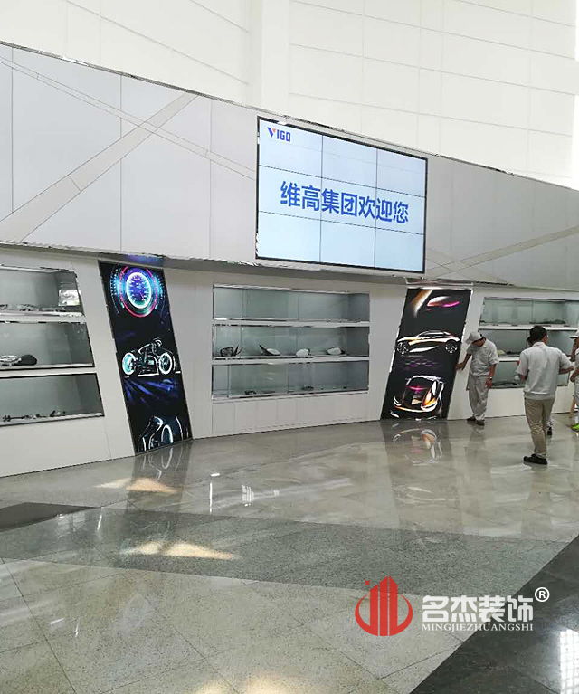 展厅羞羞视频网站入口完工照.jpg