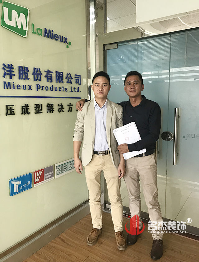 办公室羞羞视频网站入口.jpg 办公室羞羞视频网站入口.jpg