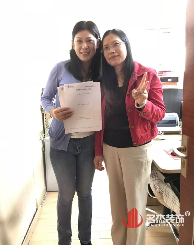 办公室羞羞视频网站入口.jpg