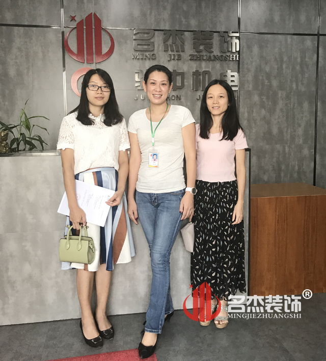 培训学校羞羞视频网站入口设计.jpg