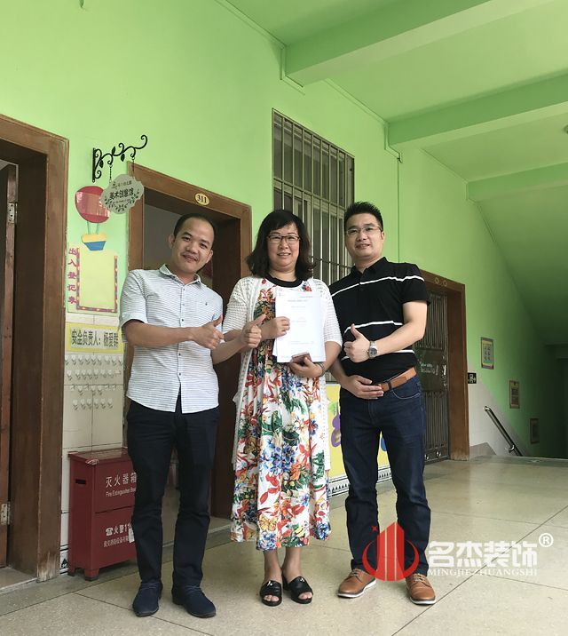幼儿园羞羞视频网站入口设计.jpg 幼儿园羞羞视频网站入口设计.jpg