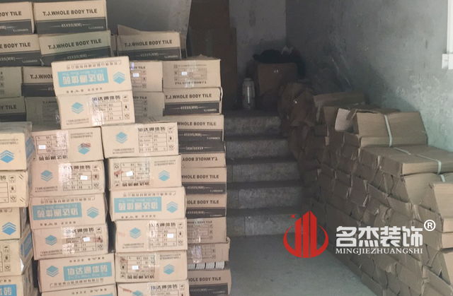 幼儿园羞羞视频网站入口设计材料进场.jpg