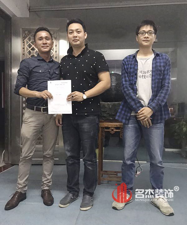 办公室羞羞视频网站入口.jpg