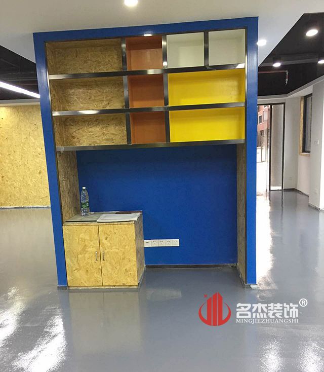 办公室羞羞视频网站入口.jpg