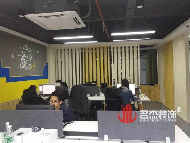 办公室羞羞视频网站入口设计完工照.jpg