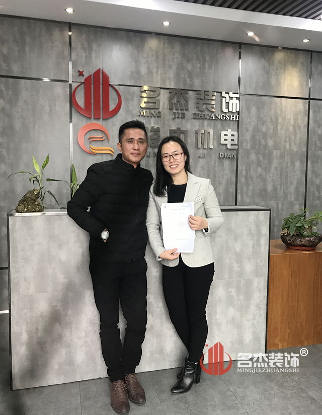 办公室羞羞视频网站入口设计.jpg 办公室羞羞视频网站入口设计.jpg