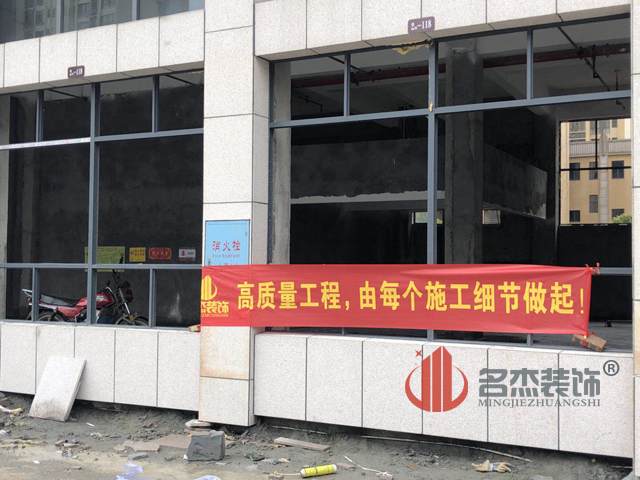 幼儿园羞羞视频网站入口设计.jpg