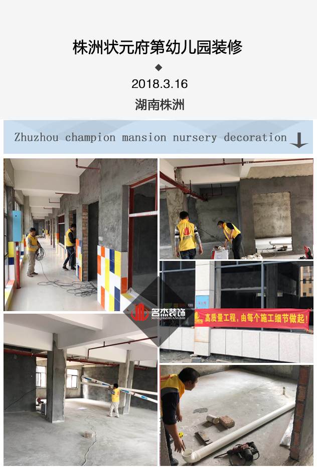 幼儿园羞羞视频网站入口.jpg