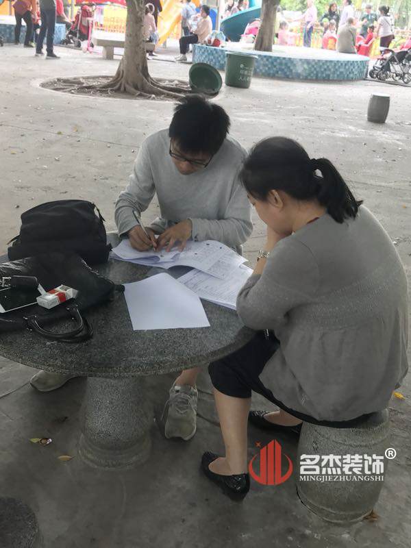 羞羞网址在线观看装饰.jpg