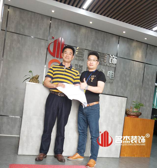 办公室羞羞视频网站入口设计.jpg 办公室羞羞视频网站入口设计.jpg