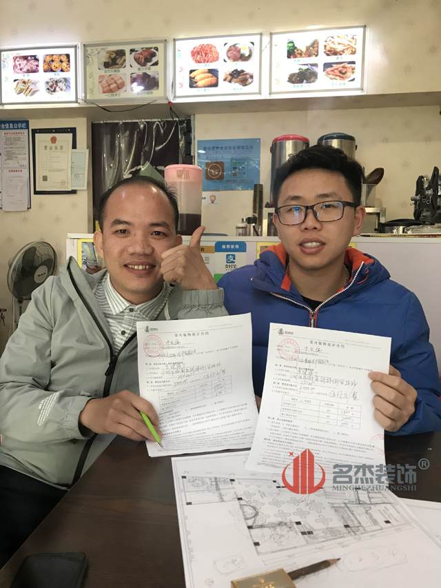 儿童餐厅羞羞视频网站入口设计客户见证.jpg