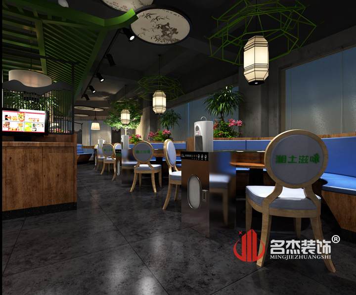 主题餐厅羞羞视频网站入口设计.jpg