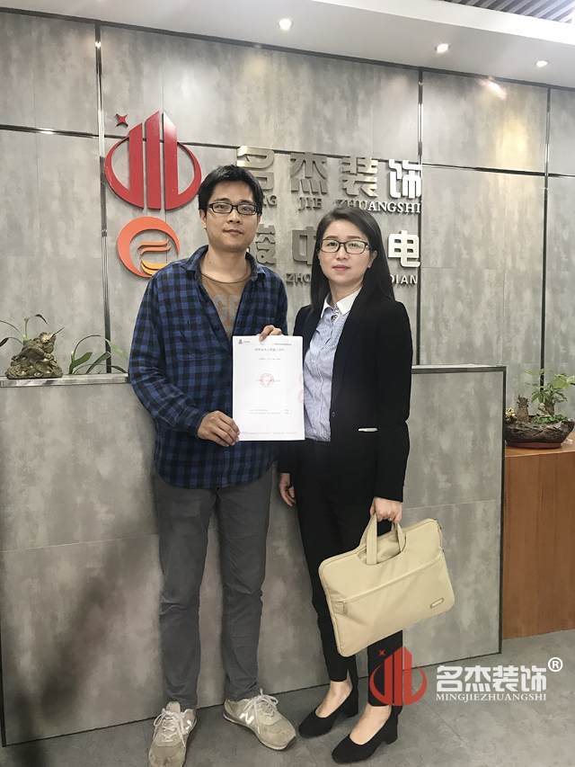 广州羞羞视频网站入口公司.jpg
