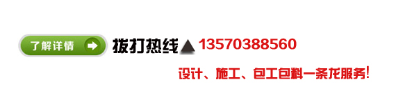 羞羞网址在线观看装饰联系方式.jpg