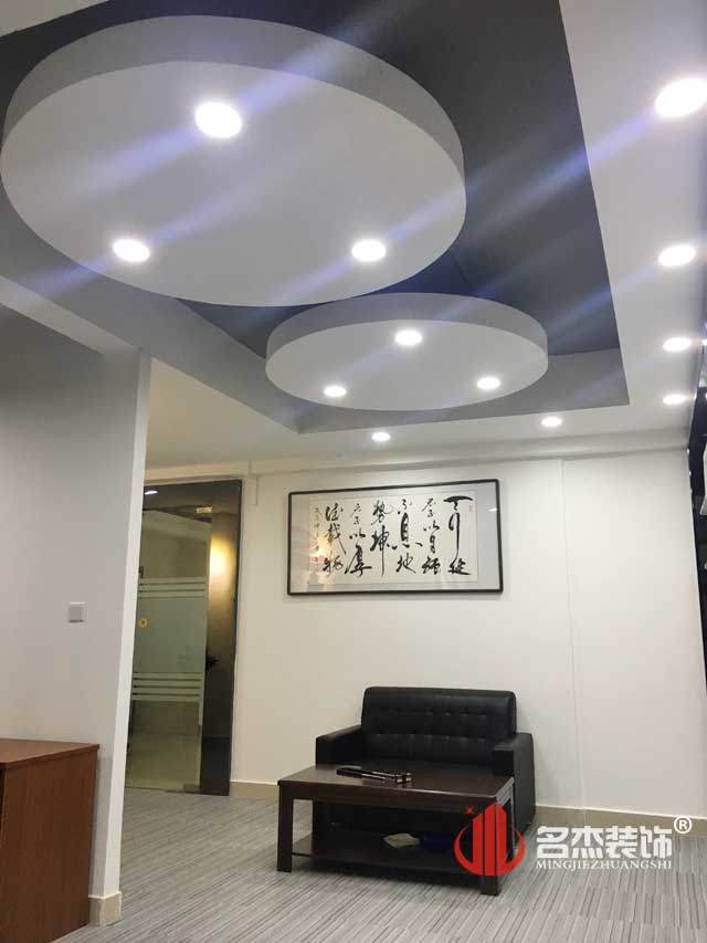 办公室羞羞视频网站入口完工照.jpg