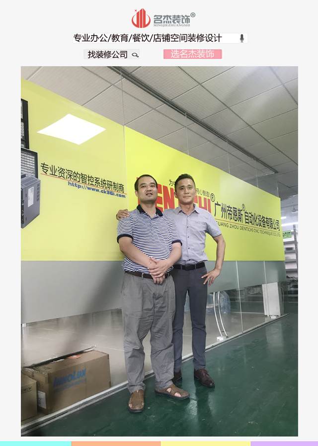 厂房羞羞视频网站入口.jpg