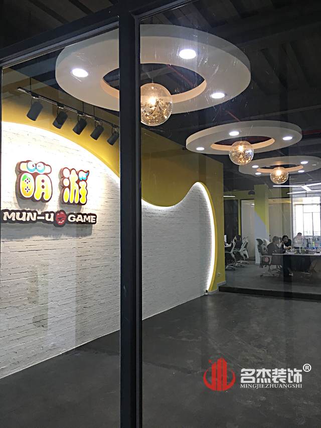 办公室羞羞视频网站入口.jpg