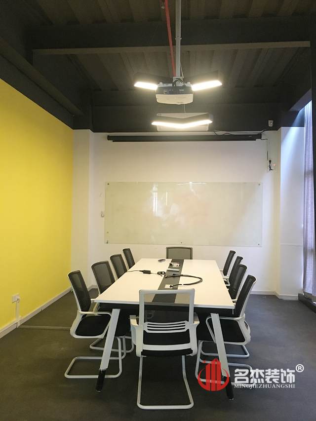 会议室羞羞视频网站入口设计完工照.jpg