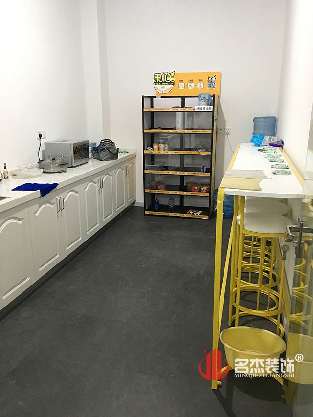 茶水间羞羞视频网站入口设计完工照.jpg