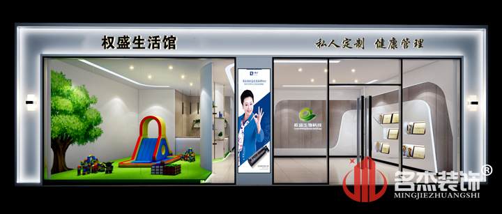 门头羞羞视频网站入口设计.jpg 门头羞羞视频网站入口设计.jpg