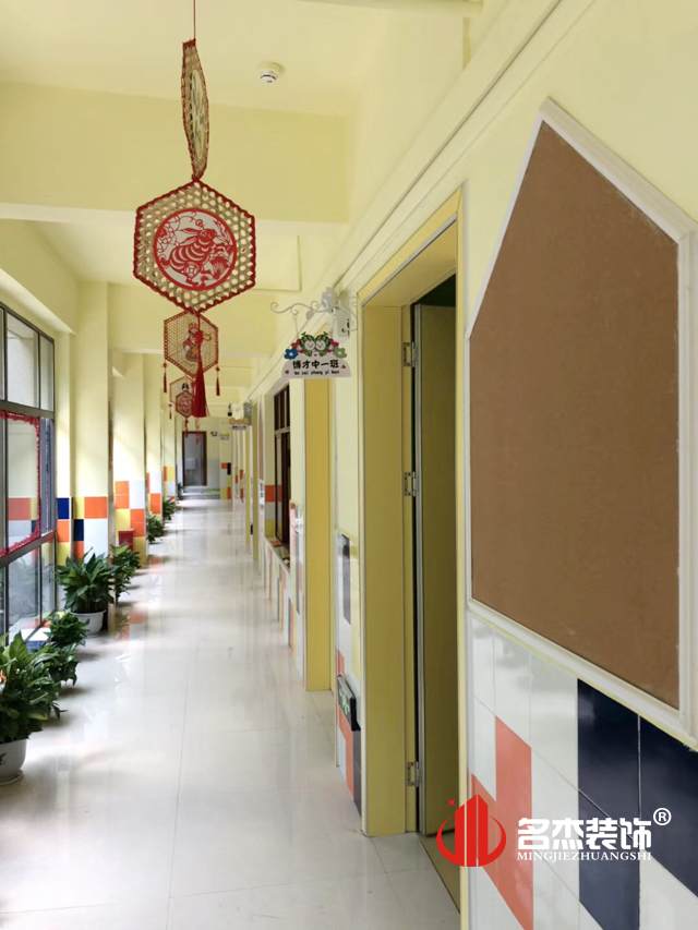 幼儿园羞羞视频网站入口设计实景图.jpg