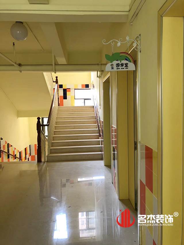 幼儿园设计羞羞视频网站入口实景图.jpg