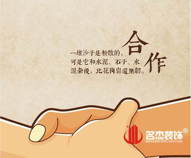 广州羞羞视频网站入口设计公司.jpg 广州羞羞视频网站入口设计公司.jpg