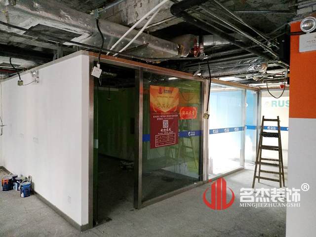教育培训羞羞视频网站入口设计开工照.jpg