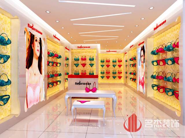 内衣店羞羞视频网站入口设计.jpg