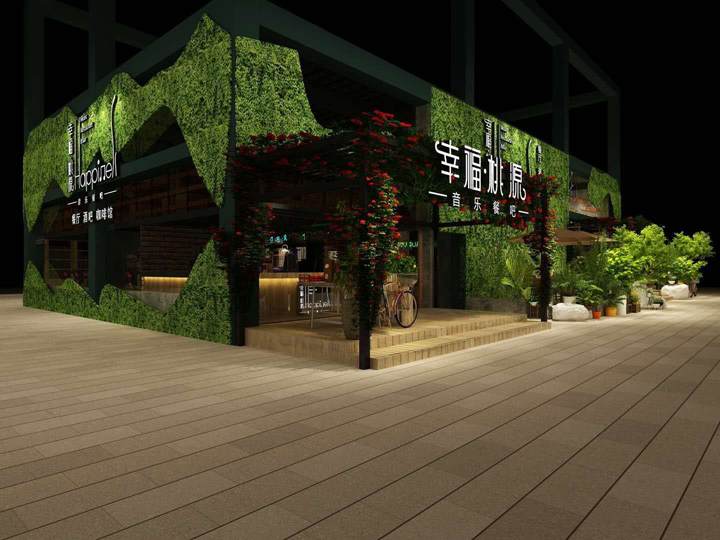 餐饮羞羞视频网站入口设计.jpg 餐饮羞羞视频网站入口设计.jpg