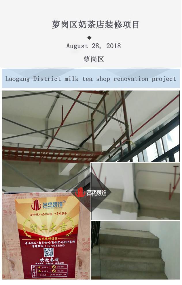 奶茶店羞羞视频网站入口.jpg 奶茶店羞羞视频网站入口.jpg