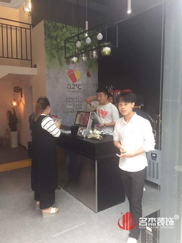 奶茶店羞羞视频网站入口.jpg