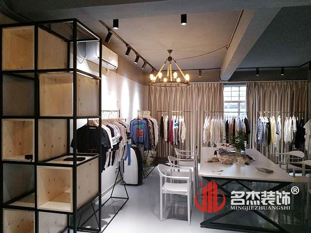 服装办公室羞羞视频网站入口.jpg