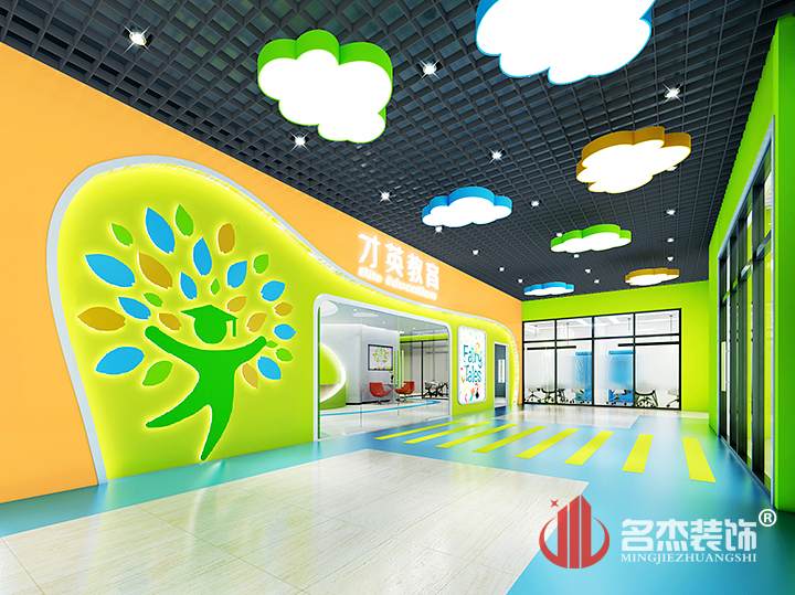 门头羞羞视频网站入口设计.jpg