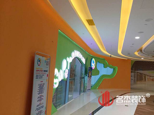 教育培训设计羞羞视频网站入口.jpg