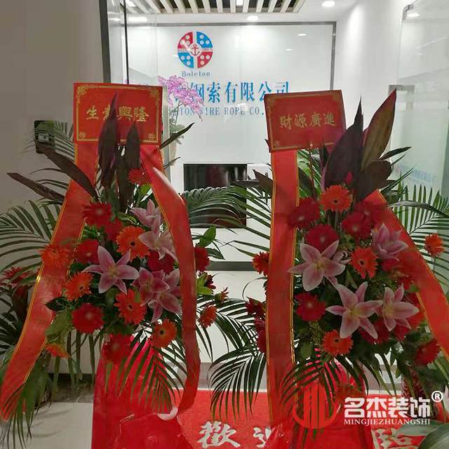 办公室羞羞视频网站入口公司.jpg